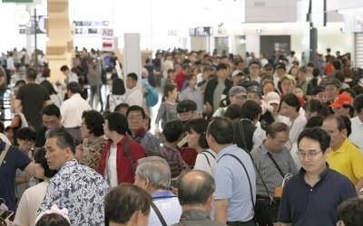 외교부 "日지진지역 고립 여행객 대부분 오늘 귀국 기대"