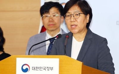 질병관리본부 "메르스 환자 접촉자 14일간 모니터링"