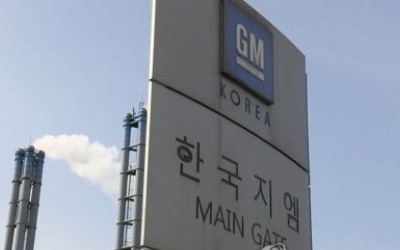 고용부, 한국GM 부평공장 비정규직 888명 '불법파견' 결론