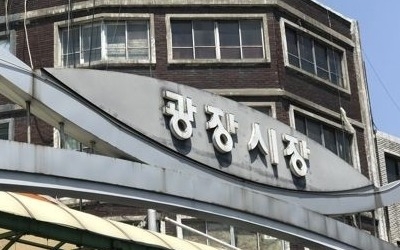 추석 맞아 전통시장 543곳 주변도로 내달 7일까지 주차 허용