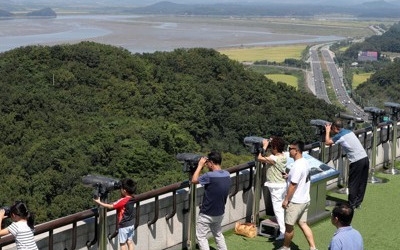 [날씨] 내일도 맑고 일교차 커… 동해안에는 오전까지 비