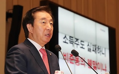 김성태 "김정은이 아니라 국민·기업에 선물 보따리 풀어야"