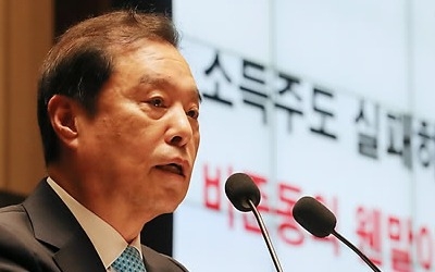 김병준 "남북정상회담에 정당대표로서 갈 이유 없어"