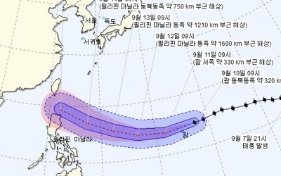 매우 강한 태풍 '망쿳' 필리핀 쪽으로… "한국 영향 없어"