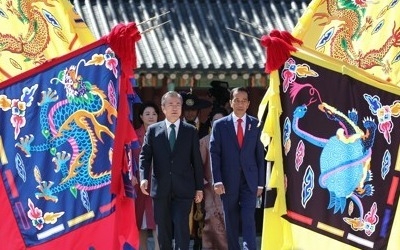 문대통령, 창덕궁서 인니 대통령 환영식… 靑 "전통문화 알려"