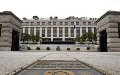 한국, 헌법재판관 후보자에 이종석 서울고법 수석부장판사 추천