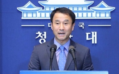 靑 정무수석, 여야 대표 예방해 평양회담 동행 협조 요청