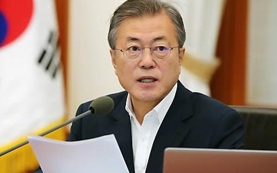 문대통령 "핵폐기 단계로 가려면 북미정상 대담한 결단 필요"