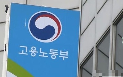 고교·대학 현장실습생 22만명 전원에 산재보험 적용