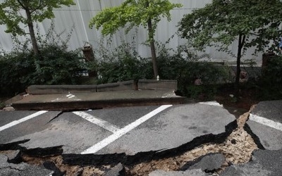 금천구, '가산동 지반침하' 대우건설 고발…"안전조치 부실"