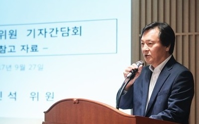 한은 연내 금리인상 불씨 약해지나…고용·물가에 발목