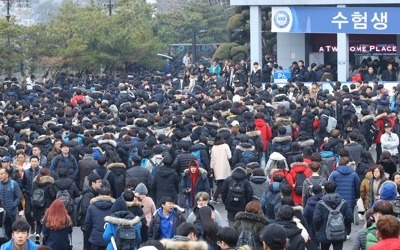 서울 주요대 수시모집 마감… 서울대·고대 경쟁률 작년보다 상승