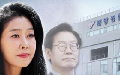 김부선, 강용석 변호사 선임… 내일 함께 경찰출석할듯