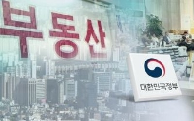 종합부동산세 강화… 찬성 56.4% vs 반대 30.7%