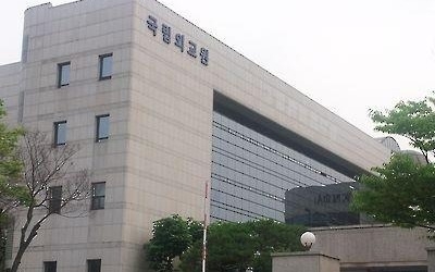 외교관후보자 45명 최종합격… 여성 60%·평균 26.1세