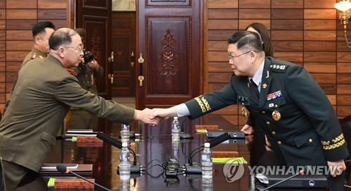 남북, GP철수·JSA비무장화에 '일치'… 서해 NLL평화수역엔 '이견'