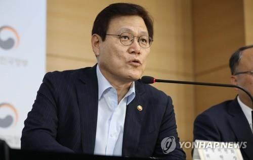 13일까지 계약금 냈거나 대출 신청한 경우만 'LTV 0%' 예외