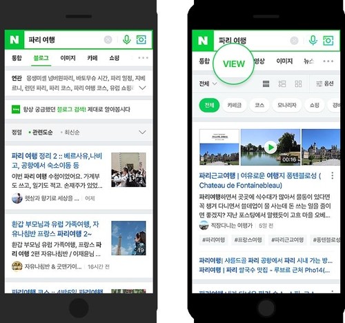 네이버 모바일, '검색 의도' 중심 개편… '뷰' 영역 신설