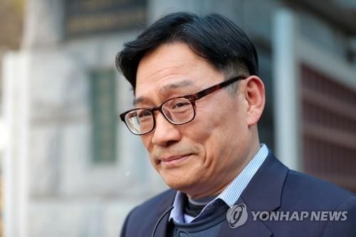 박찬주 전 대장 '뇌물' 일부 유죄… 징역 4월·집유 1년
