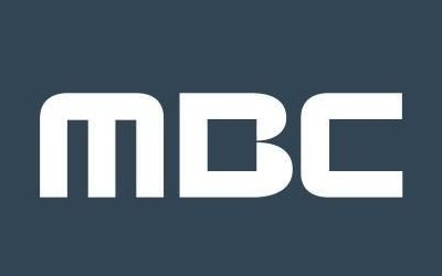 MBC, 업무·연봉·무기계약직 전문직으로 통합