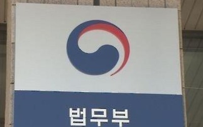 법무부, 소년원 관리 직원 충원… 교육·수용담당 분리