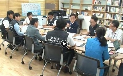 이재명, 이번에는 '가짜 앰뷸런스'에 칼 빼들었다