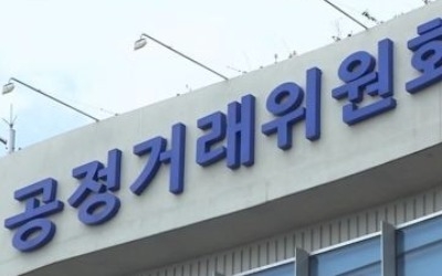 가전·스마트폰 핵심부품 가격담합… 일본계 9개사 과징금 360억