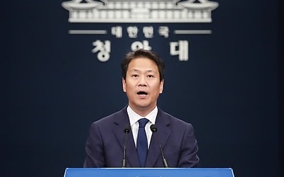 평양 남북정상회담 의제·세부일정 오늘 공개