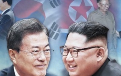 中매체, 남북정상회담 주목… "한반도 비핵화 진전 기대"