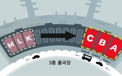 아시아나항공, 인천공항 제1터미널 카운터 동편 이전