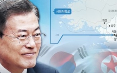 靑 "문대통령 내일 오전 8시 관저 출발… 헬기로 성남공항 이동"