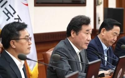 이총리 "1주택 18억원 이상만 세 부담… 집값 안정 비상한 각오"