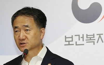 박능후 복지 "메르스 환자 입국당시 단순 설사로만 생각"