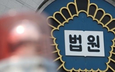 수사기밀 유출의혹 신광렬 부장판사 출석…"드릴 말씀 없다"