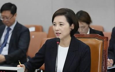 유은혜 "고교 무상교육 내년부터 단계적 시행…위장전입 사죄"