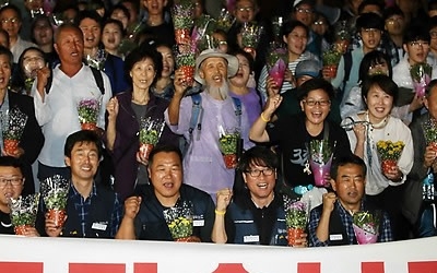 "함께 해줘서 고맙습니다"…쌍용차 해고 노동자들 '마지막 분향'