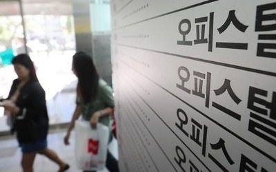 '깜깜이' 오피스텔 관리비 내리나…회계감사 의무화 추진