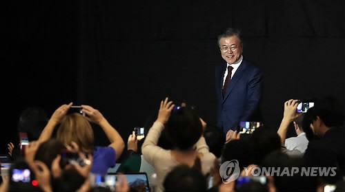 문대통령 "김위원장, 확고한 비핵화 의지 거듭거듭 확약"…남북정상회담 대국민 보고