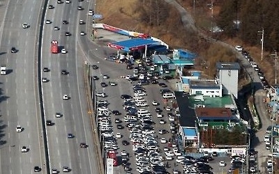 '설레는 귀성길' 한가위 민족 대이동 시작… 아직은 여유