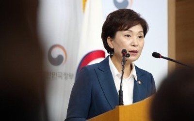 서울시-국토부 그린벨트 갈등 불씨 여전… '직권해제' 카드 등장