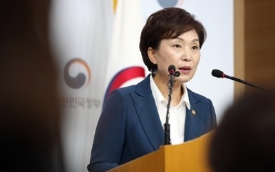 수도권 주택공급 확대 방안… 與 "강력한 조치"·野 "미흡·부족"