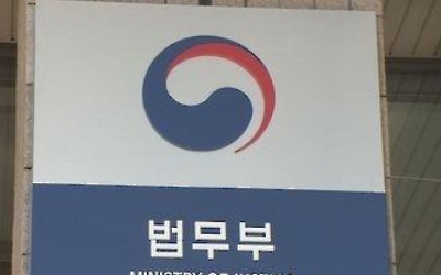 집단소송 확대 법안 발의… BMW화재·가습기살균제 피해에도 적용