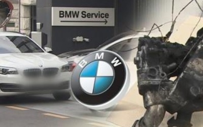 남해고속도로 달리던 BMW 520d 차량서 화재