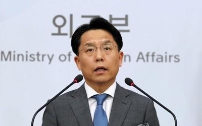 외교부 "이란 군사 퍼레이드 테러 강력 규탄"