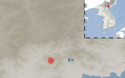 북한 함경남도 신흥 북동쪽에서 규모 2.8 지진…"자연지진"