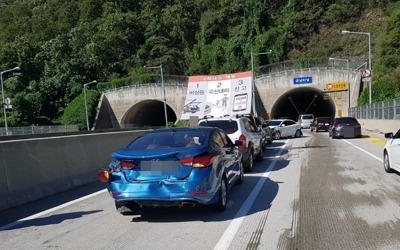 서울양양고속도서 추돌사고 3건 잇따라…귀경길 지·정체 가중