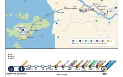 공항철도 마곡나루역 29일 개통… 9호선 환승 가능