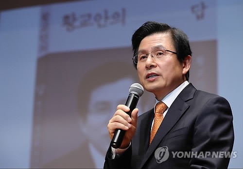 한국당 일부 의원들, 황교안 찾아 "전당대회 출마해달라"