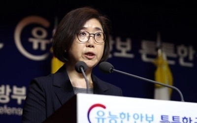 국방부 "군사분야 합의서에 유엔사도 공감… 크게 이견 없다"