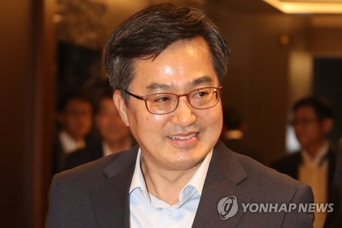 김동연, 은행장들에 "9·13 부동산 대책 안착 노력해달라"